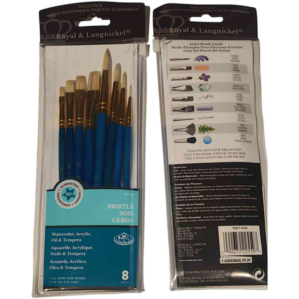 Brush R-Set Bristle