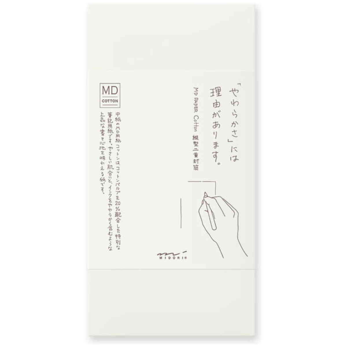 MD Envelope Cotton - Vertical