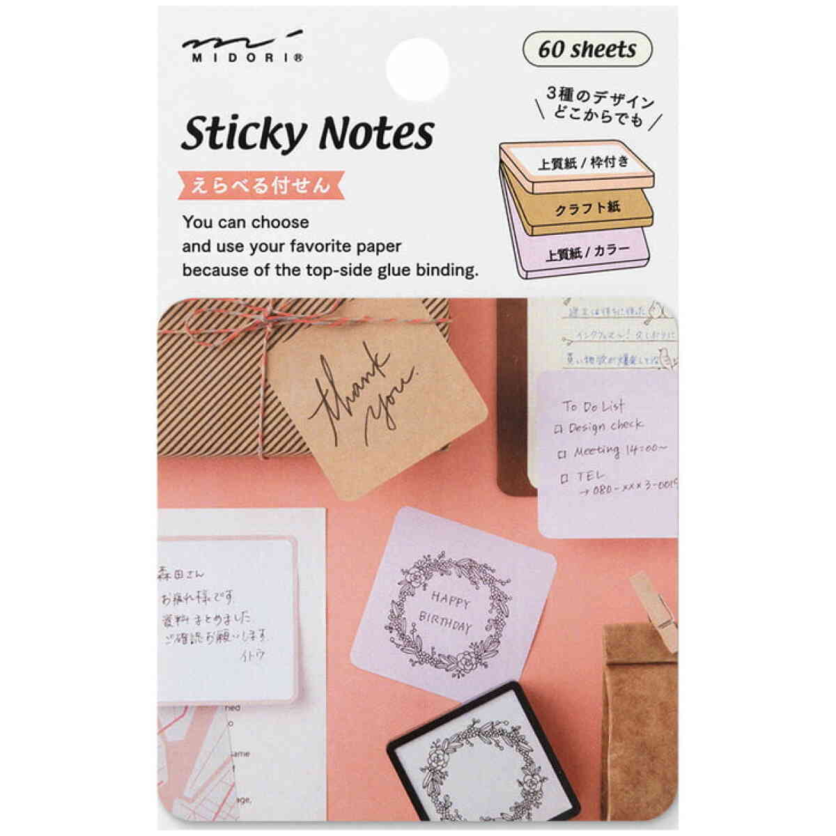 Sticky Notes Choice Warm Colors