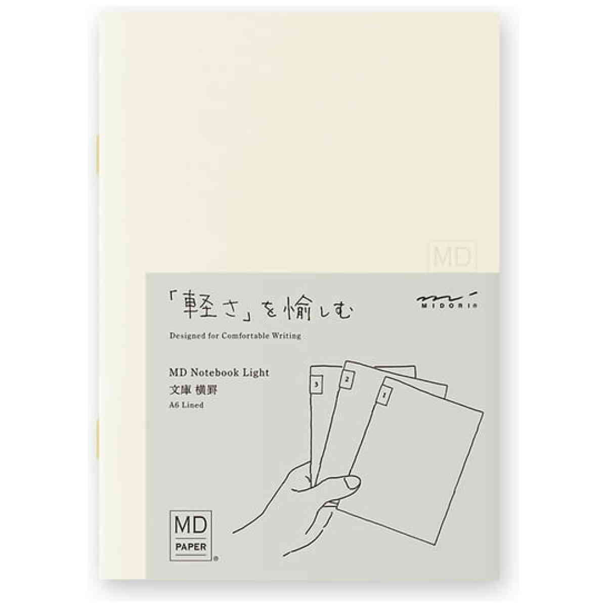 MD Notebook Light A6 Lined 3pcs Pack