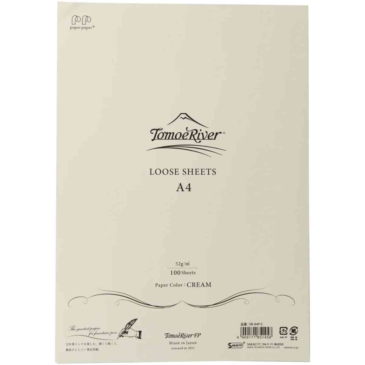 TomoeRiver Loose Sheet Plain / A4 / Cream / 52 g/m2