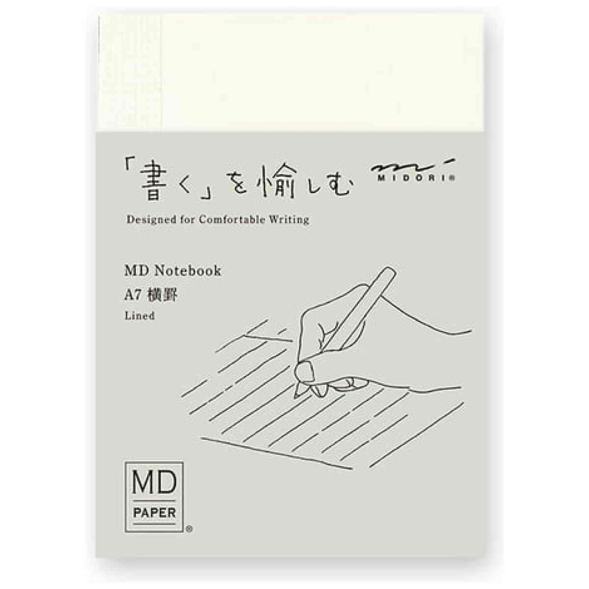 MD Notebook A7 Lined