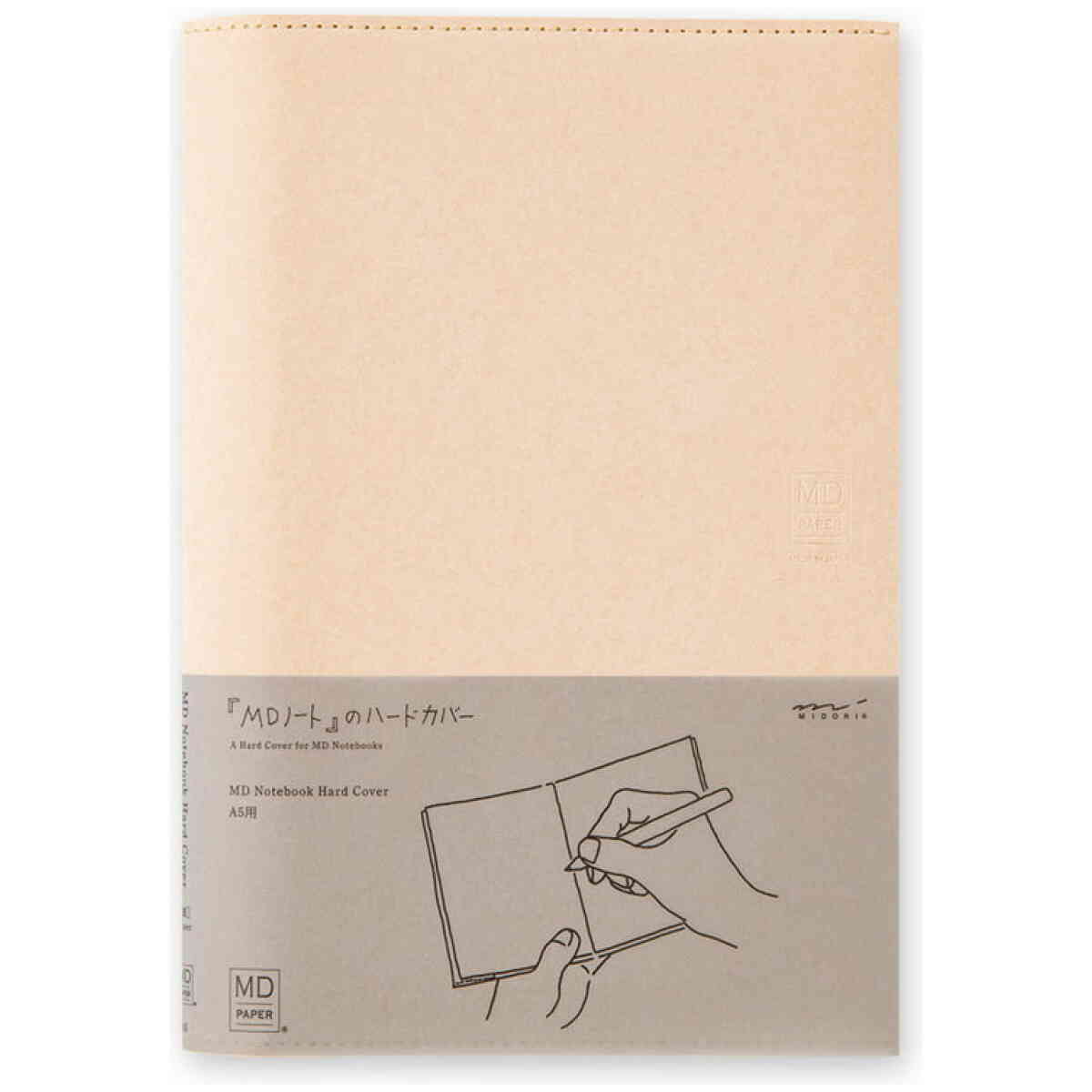 MD Notebook Hardcover A5 Paper