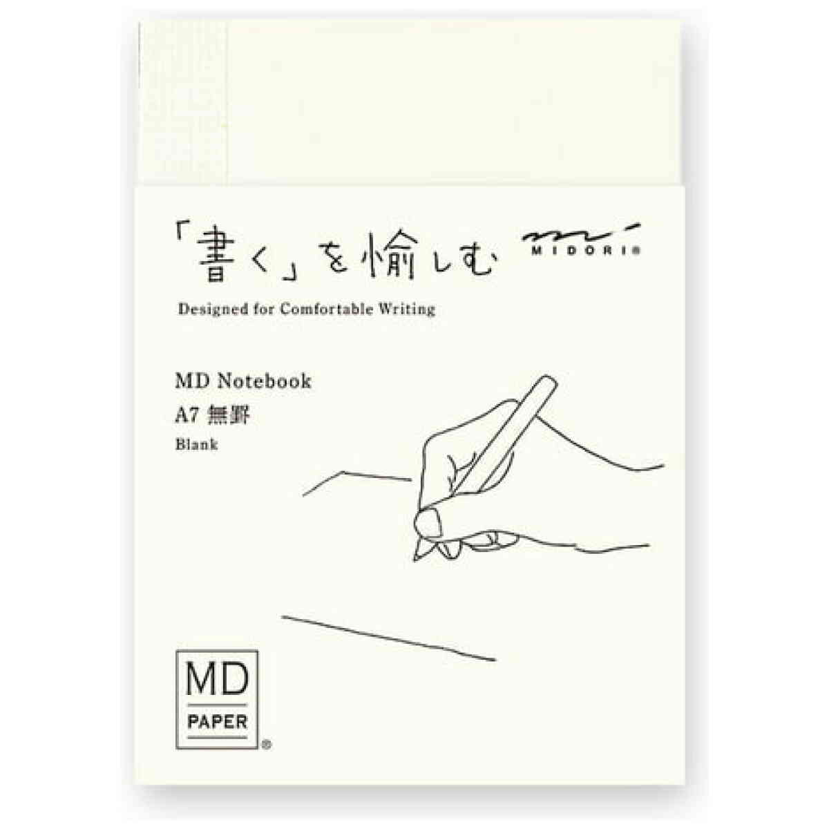 MD Notebook A7 Blank