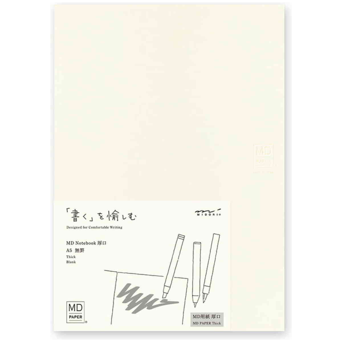 MD Notebook A5 Thick Blank