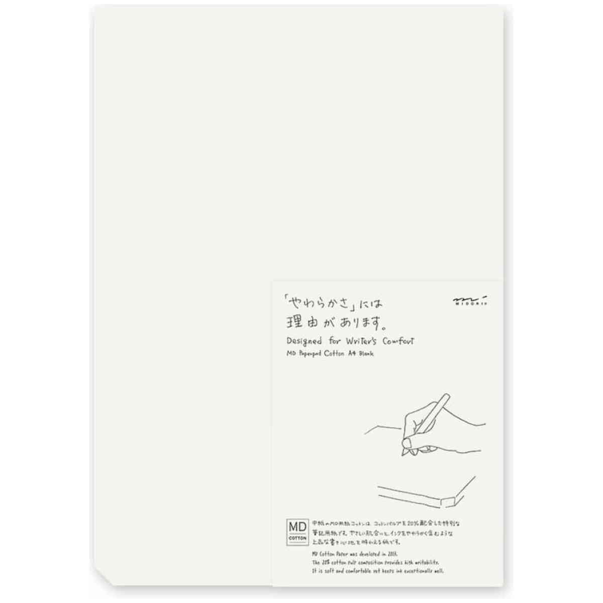 MD Paper Pad Cotton A4 Blank