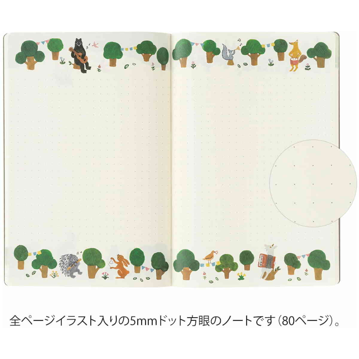 Yuru Log Notebook B6 Forest Animals - Bild 2