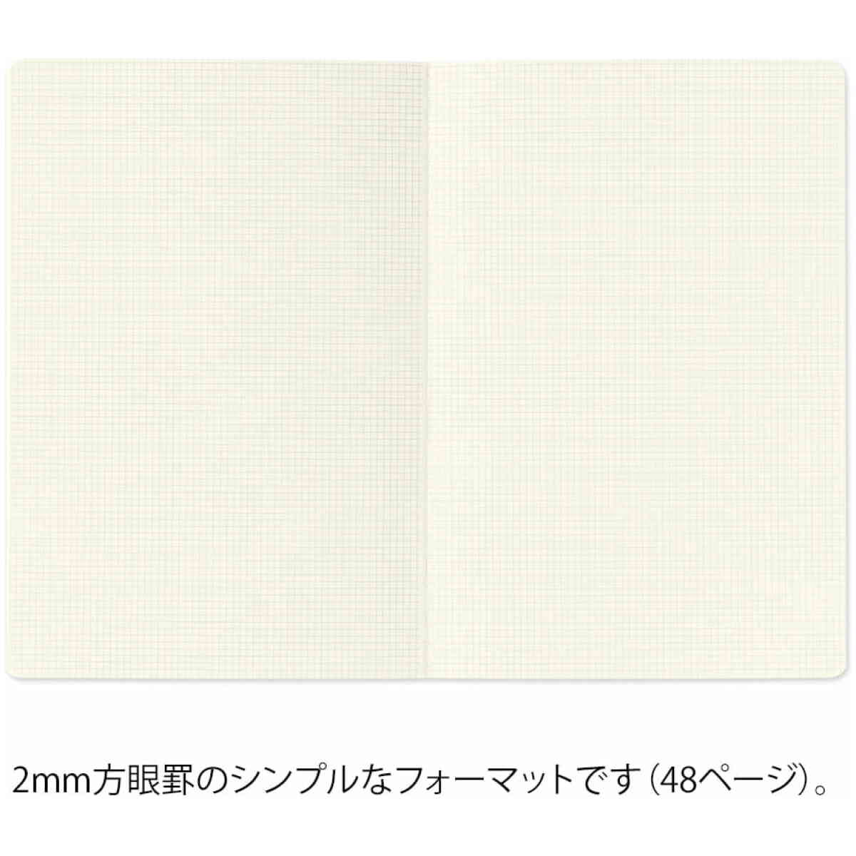 Yuru Log Notebook B6 Grid [2x2mm] - Bild 2