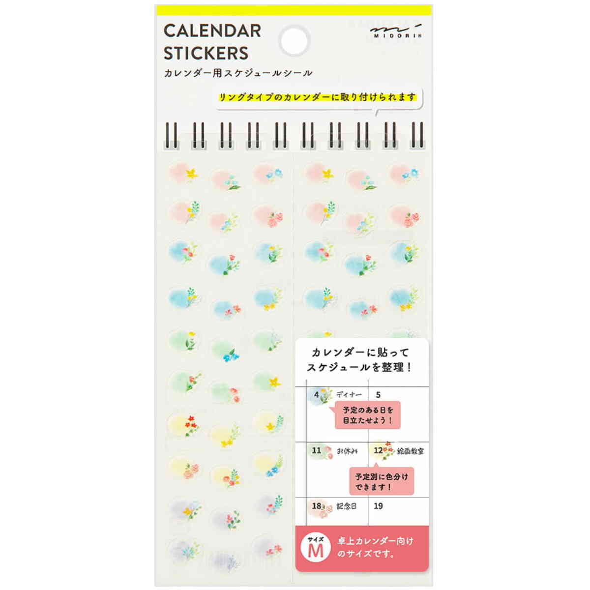 Sticker Calendar M Flowers