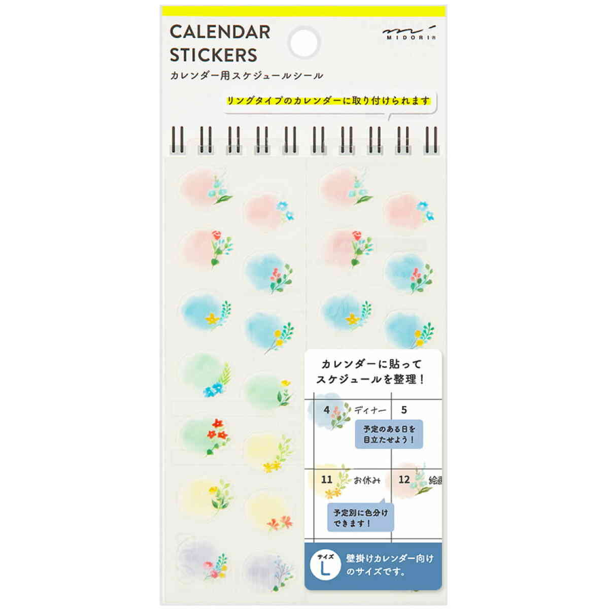 Sticker Calendar L Flowers