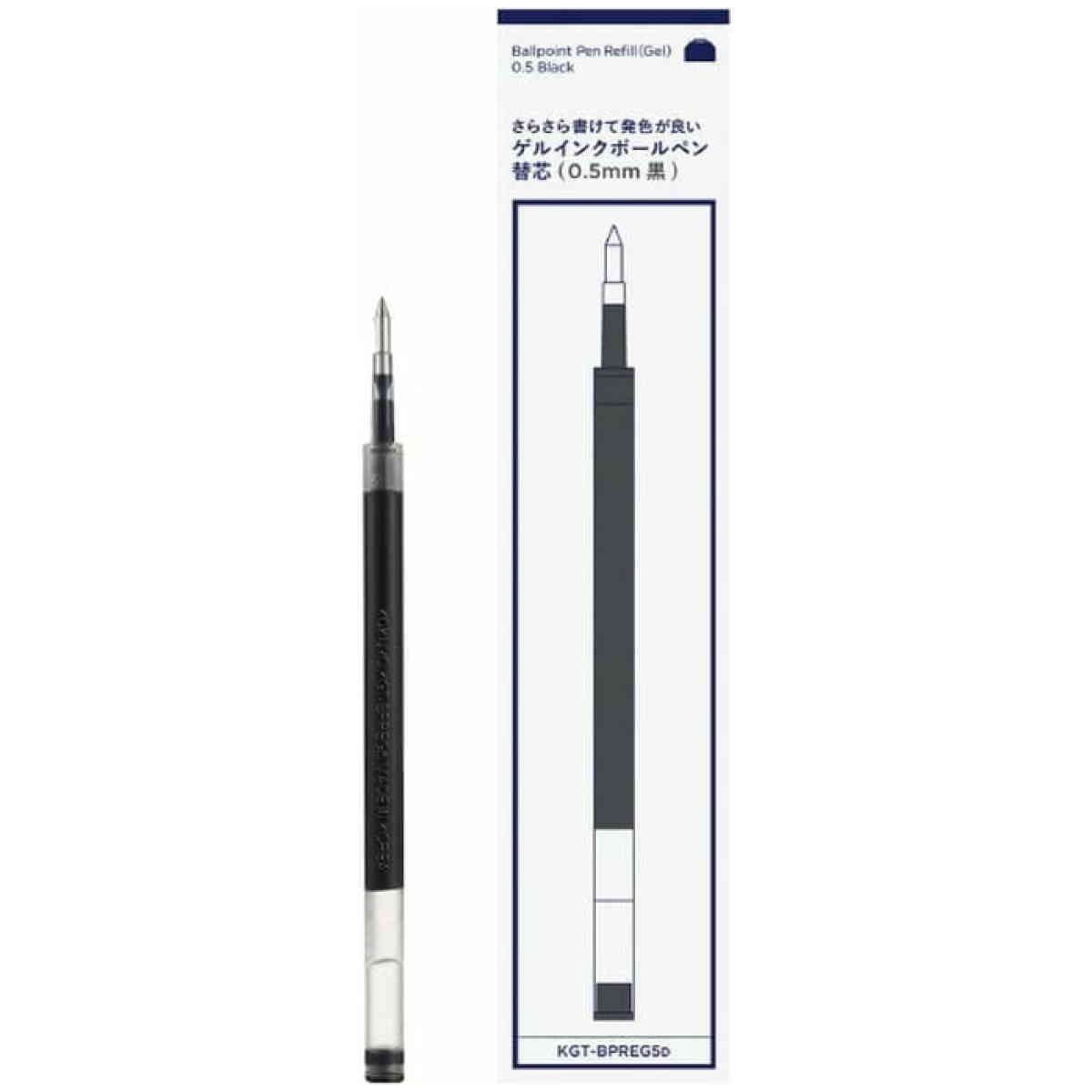 BallpointPenRefillBlack