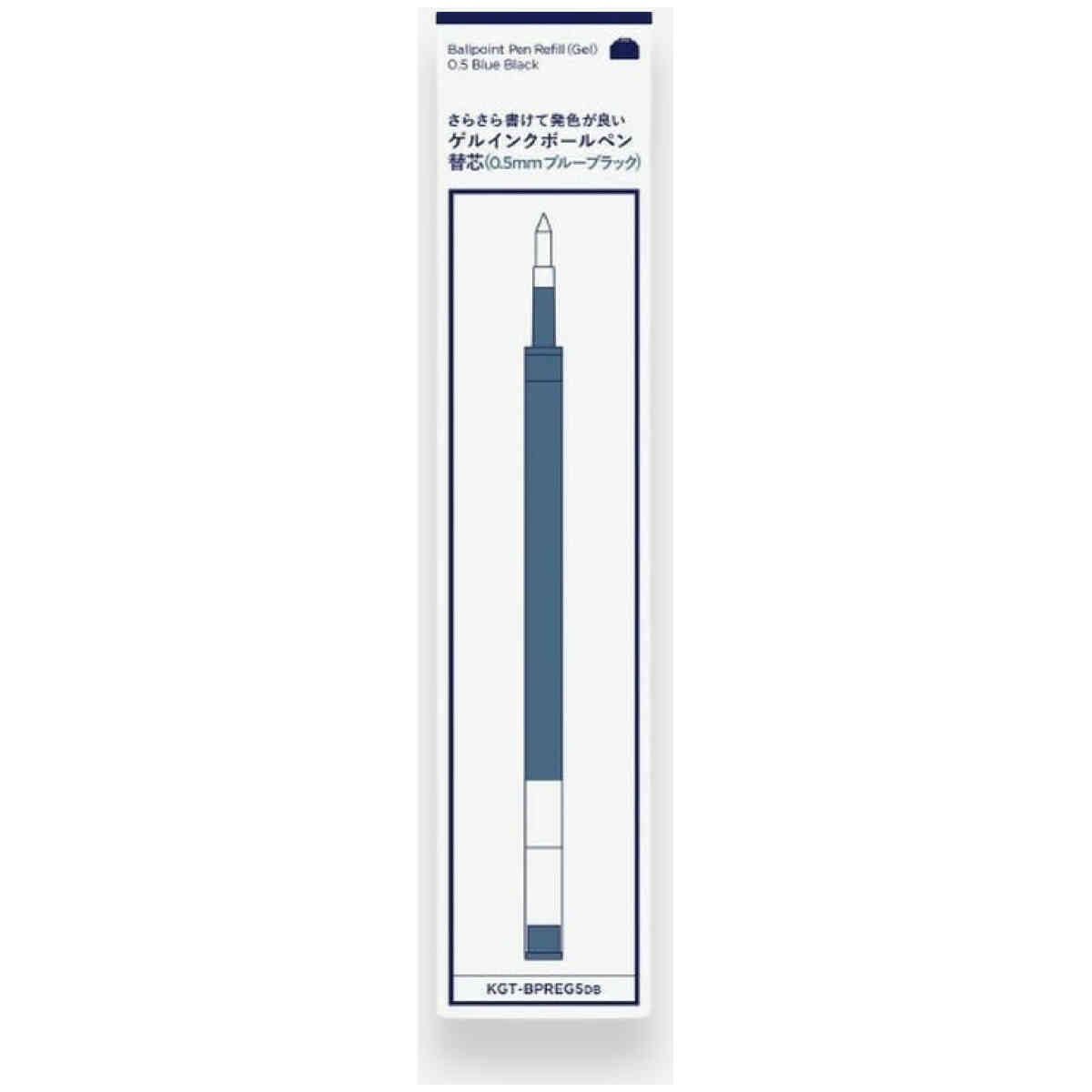 KokuyoGoodToolsBallpointPen0.5Blue Black refill