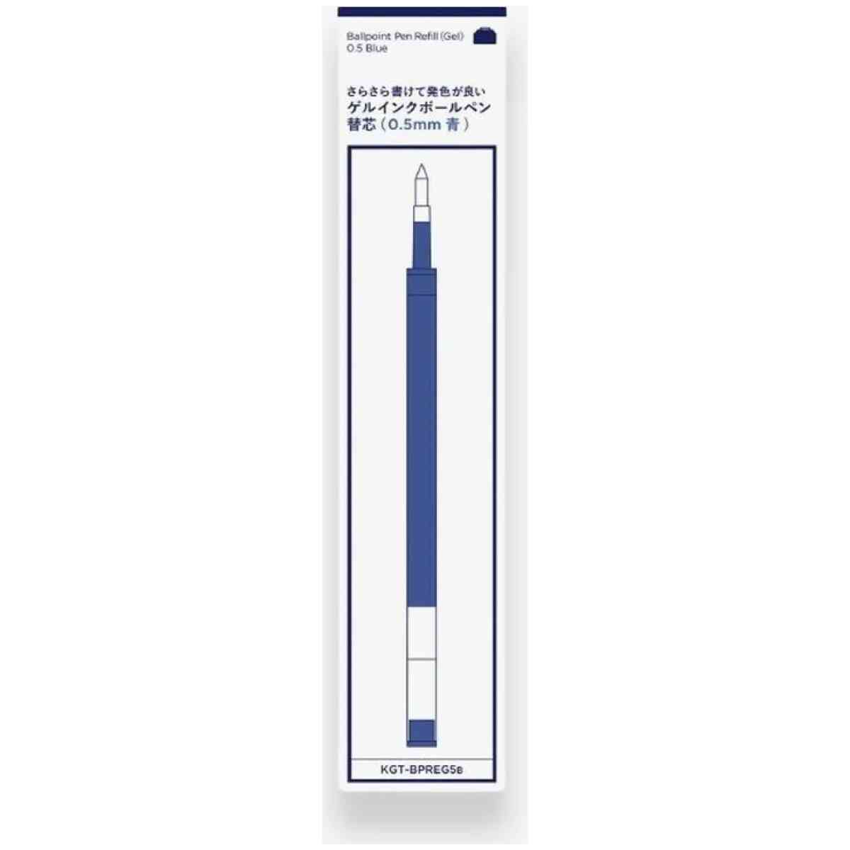 KokuyoGoodToolsBallpointPen0.5Blue Refill