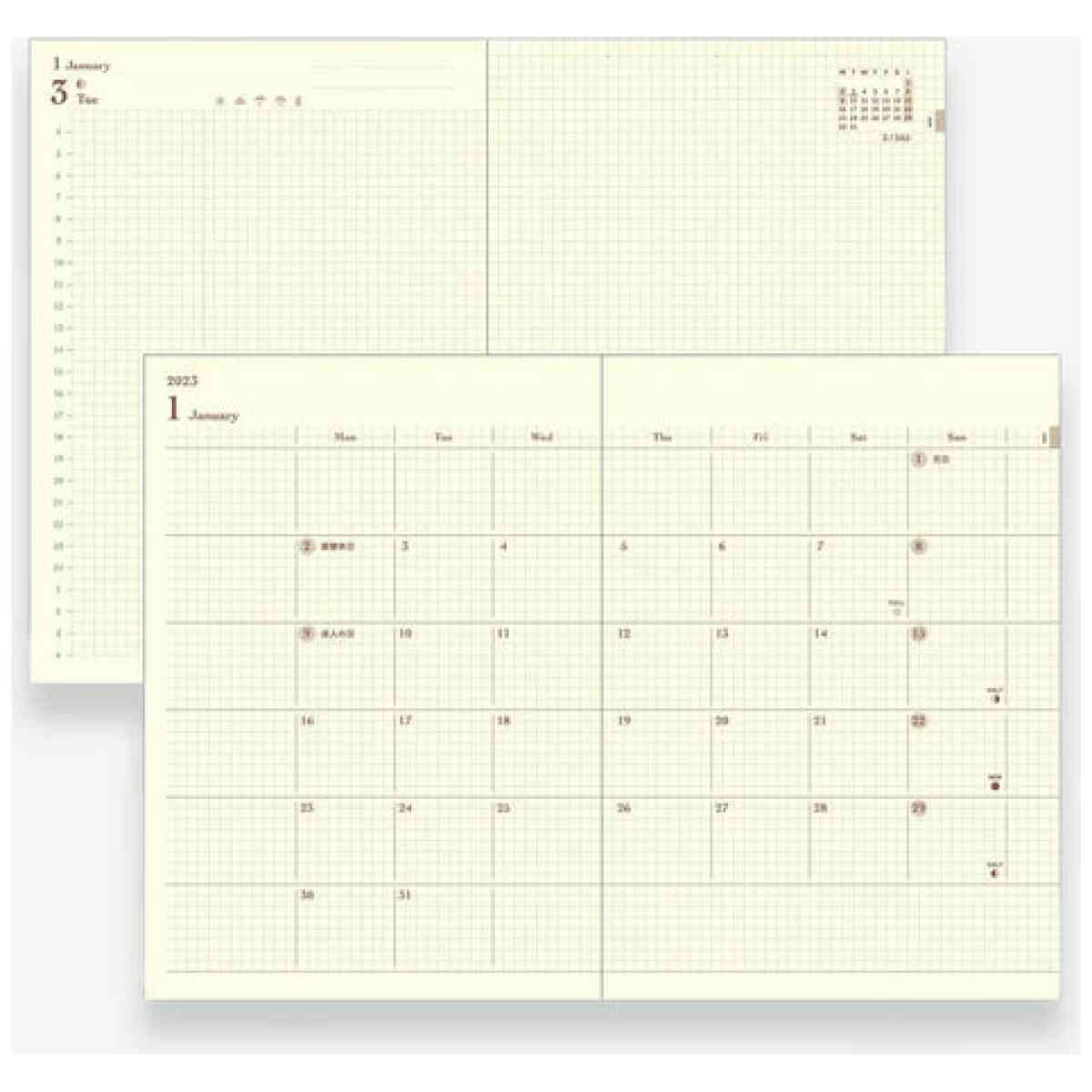 Midori Hibino 1 day 2 pages monthly block overview daily 2 page overview 2d65fb32 f863 4bbc 99b8