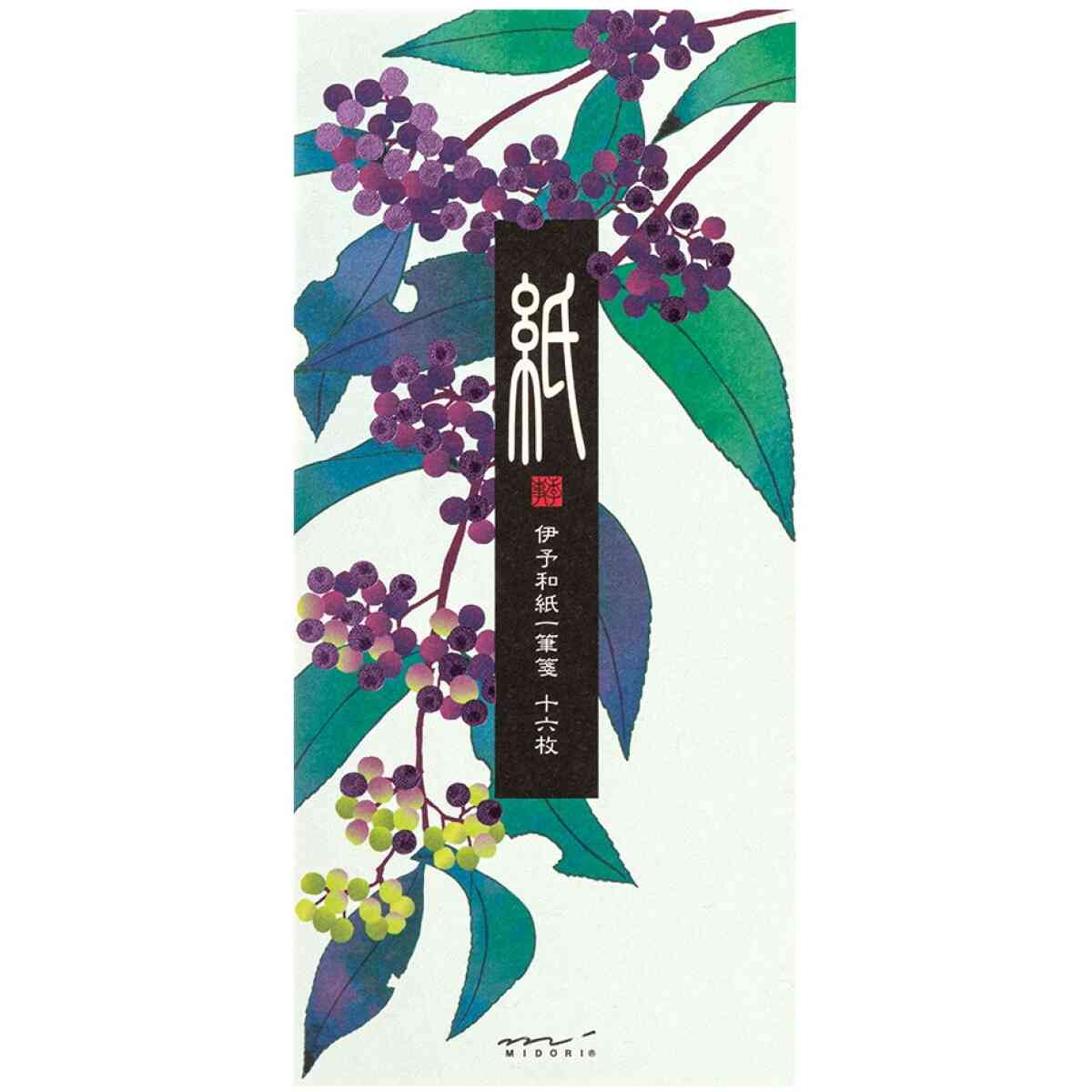 Message Letter Pad Japanese Beauty Berry