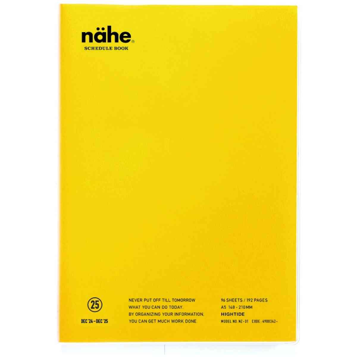 2025 Nähe Diary A5 Vertical Yellow