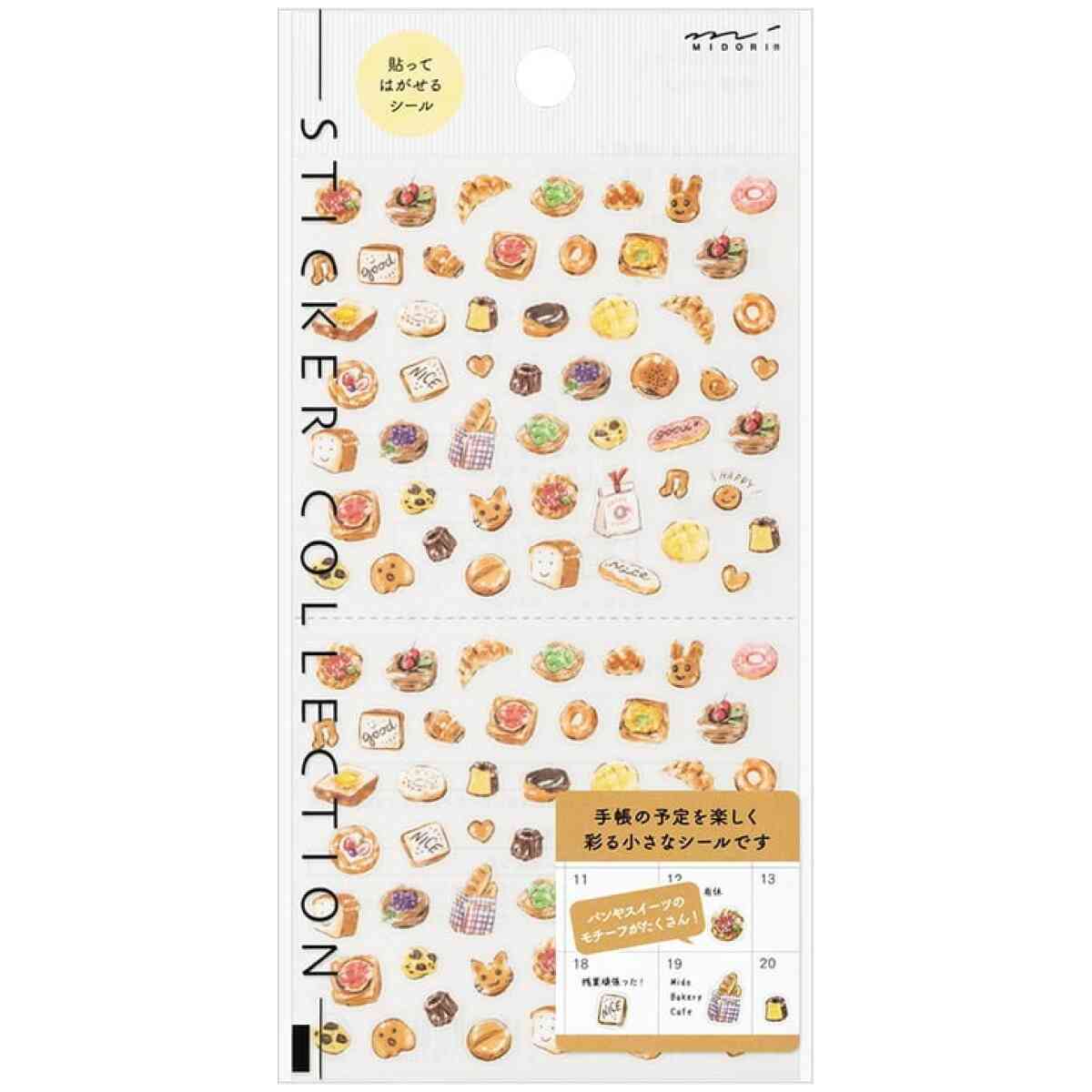 Sticker Bread