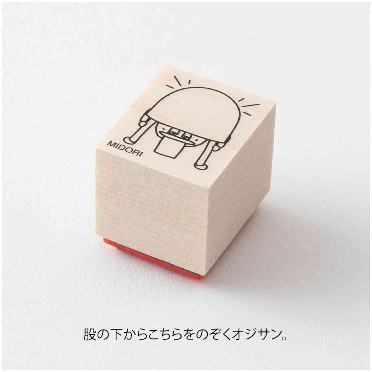 Ojisan 30th Anniversary Wooden Stamp B