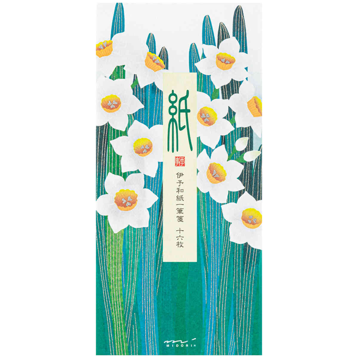 Message Letter Pad Daffodil