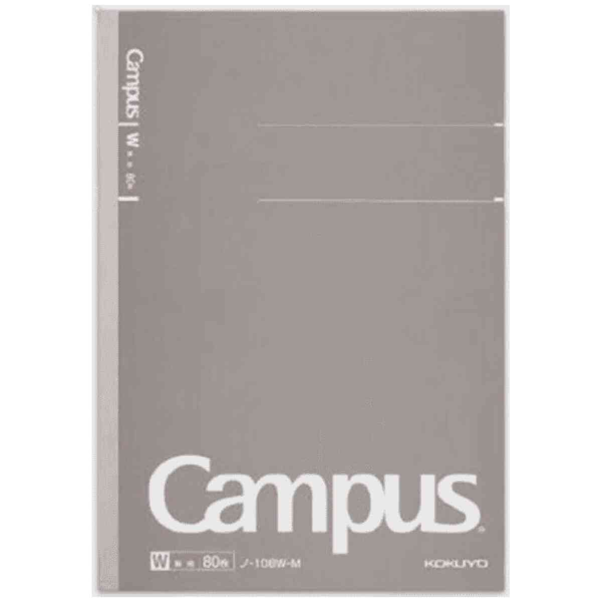 Campus Blank B5 (40 pages) Gray