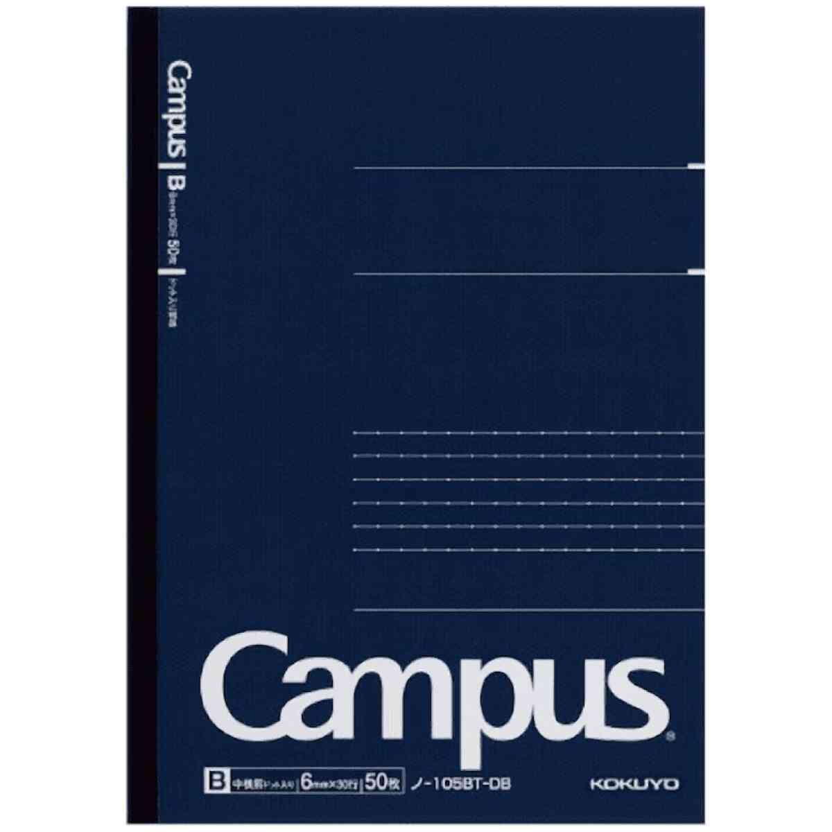 Campus Dotted Lined B5 (50 pages) Dark Blue