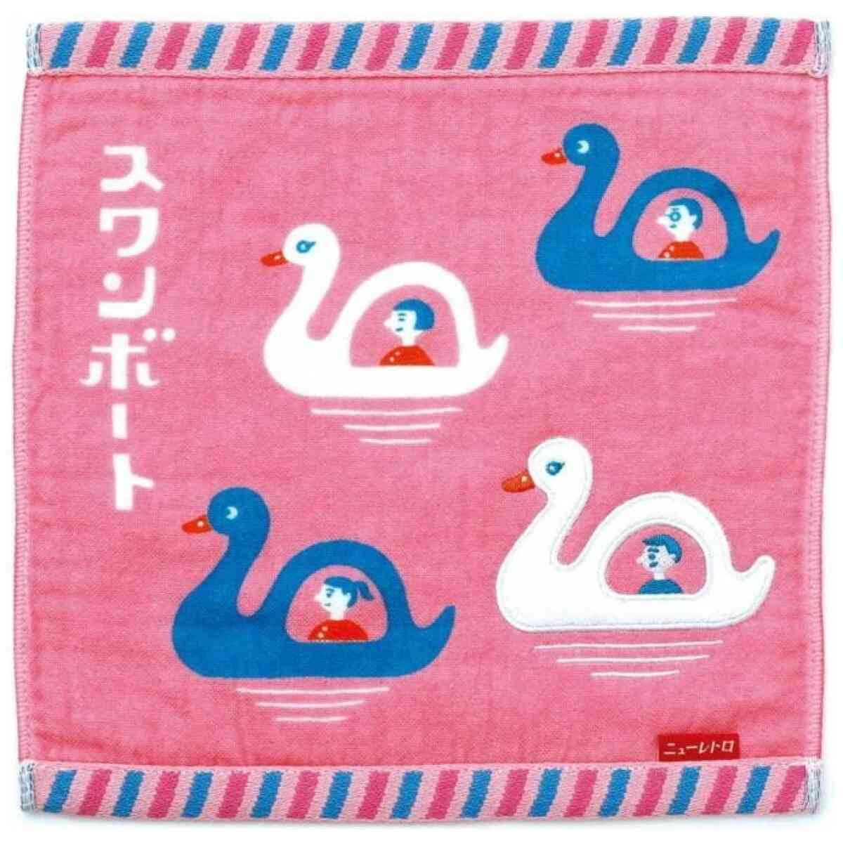 Hand Towel Swan Boat