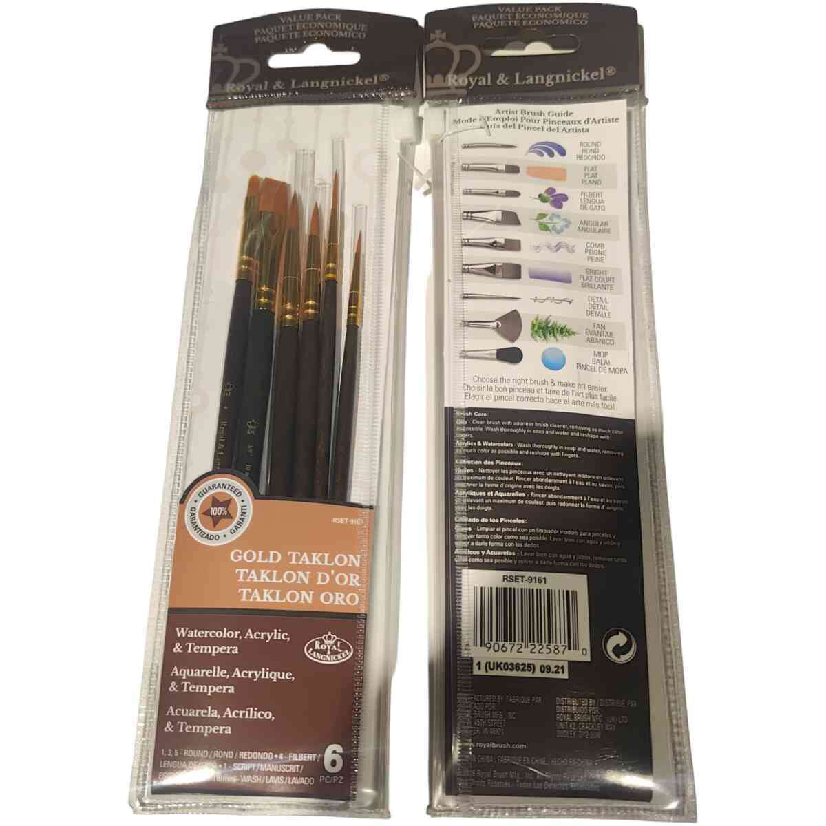 Brush R-Set Gold Taklon