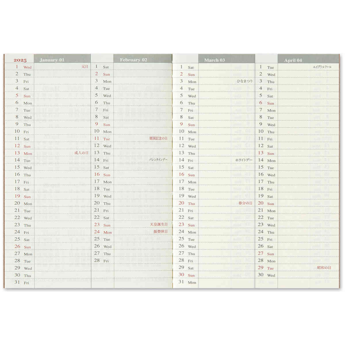 2025 Weekly Diary Passport Size - Bild 5