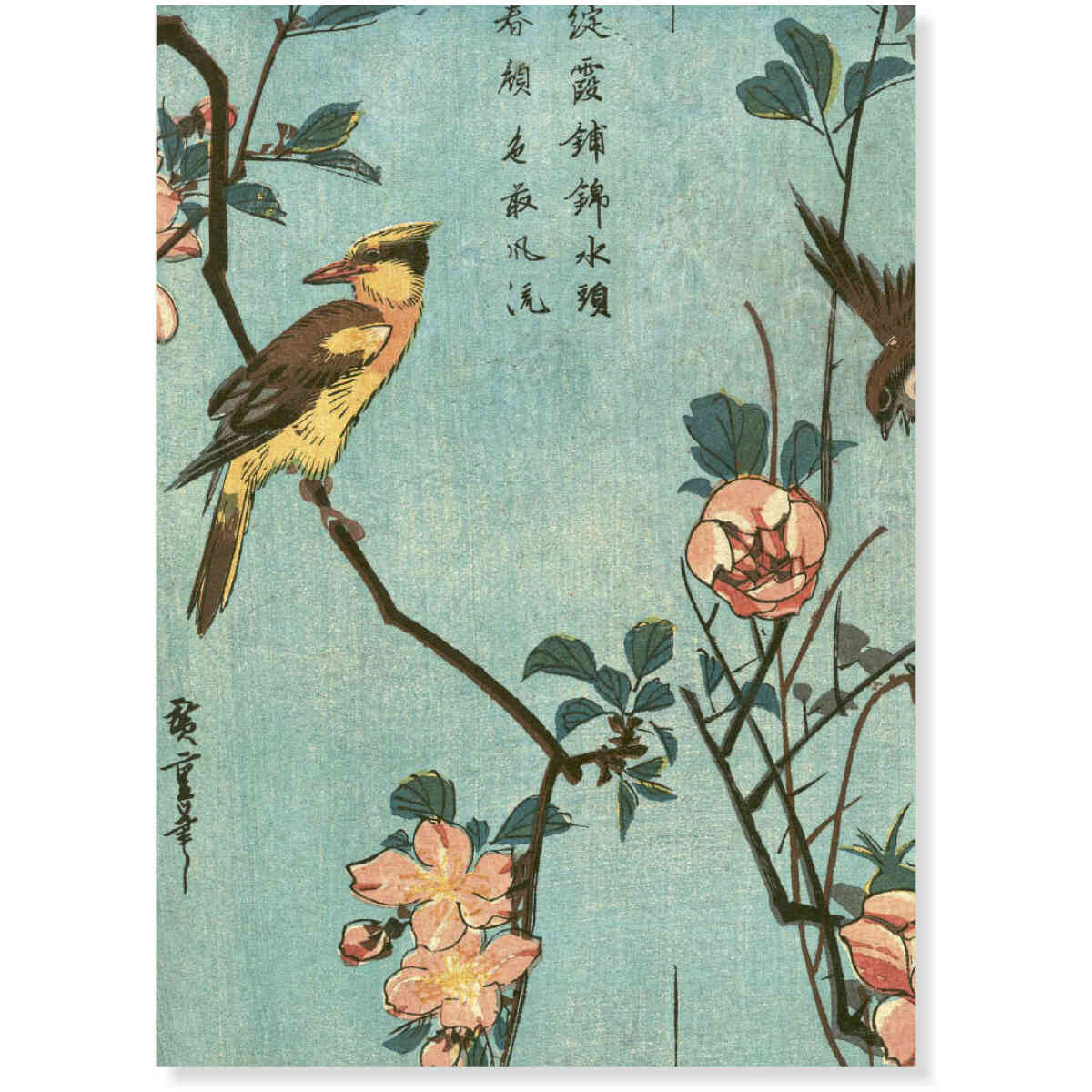 Birds, Camelias and Wild Roses, Utagawa Hiroshige, Greeting Card