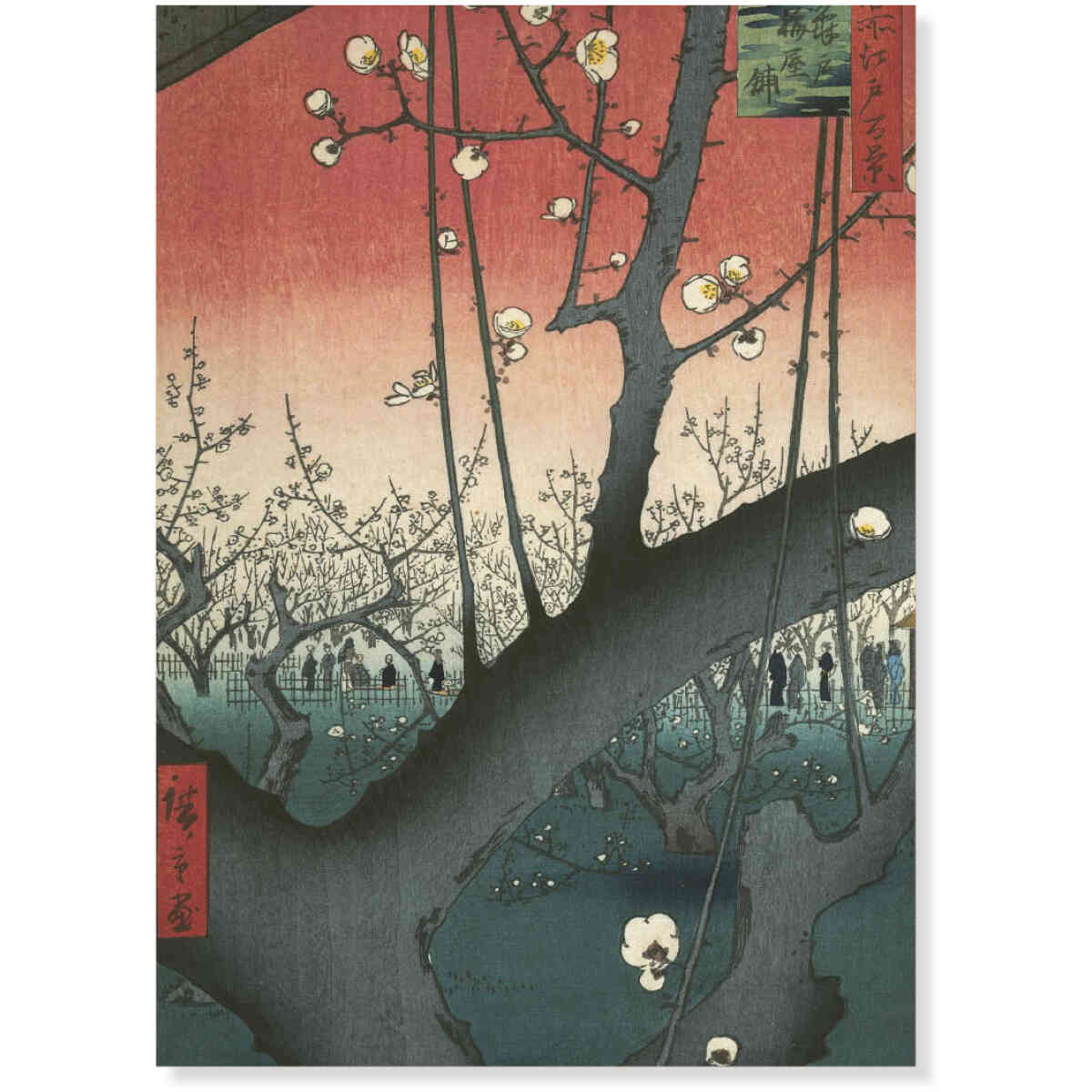 Plum Park, Utagawa Hiroshige, Greeting Card