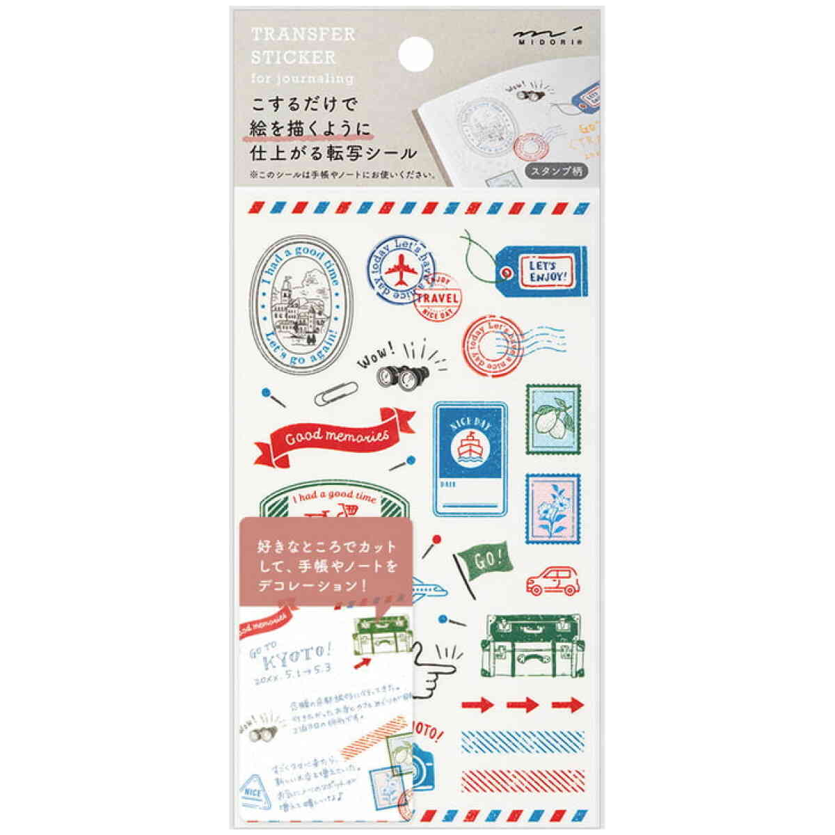 Transfer Sticker Stamps