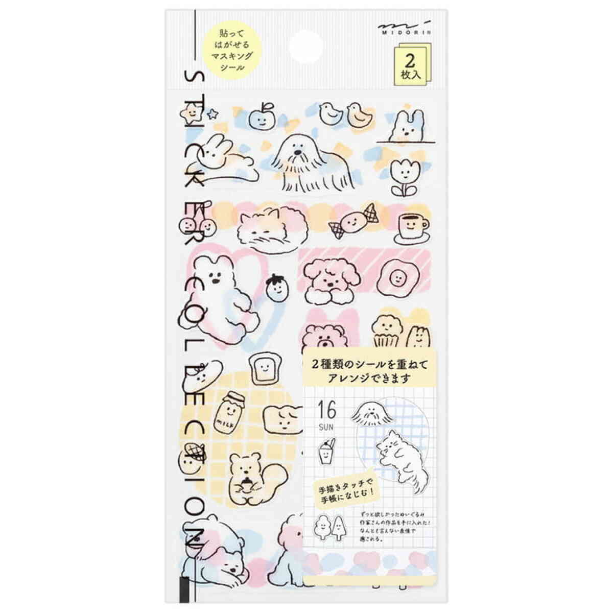 Sticker Two Sheets Cute Motif