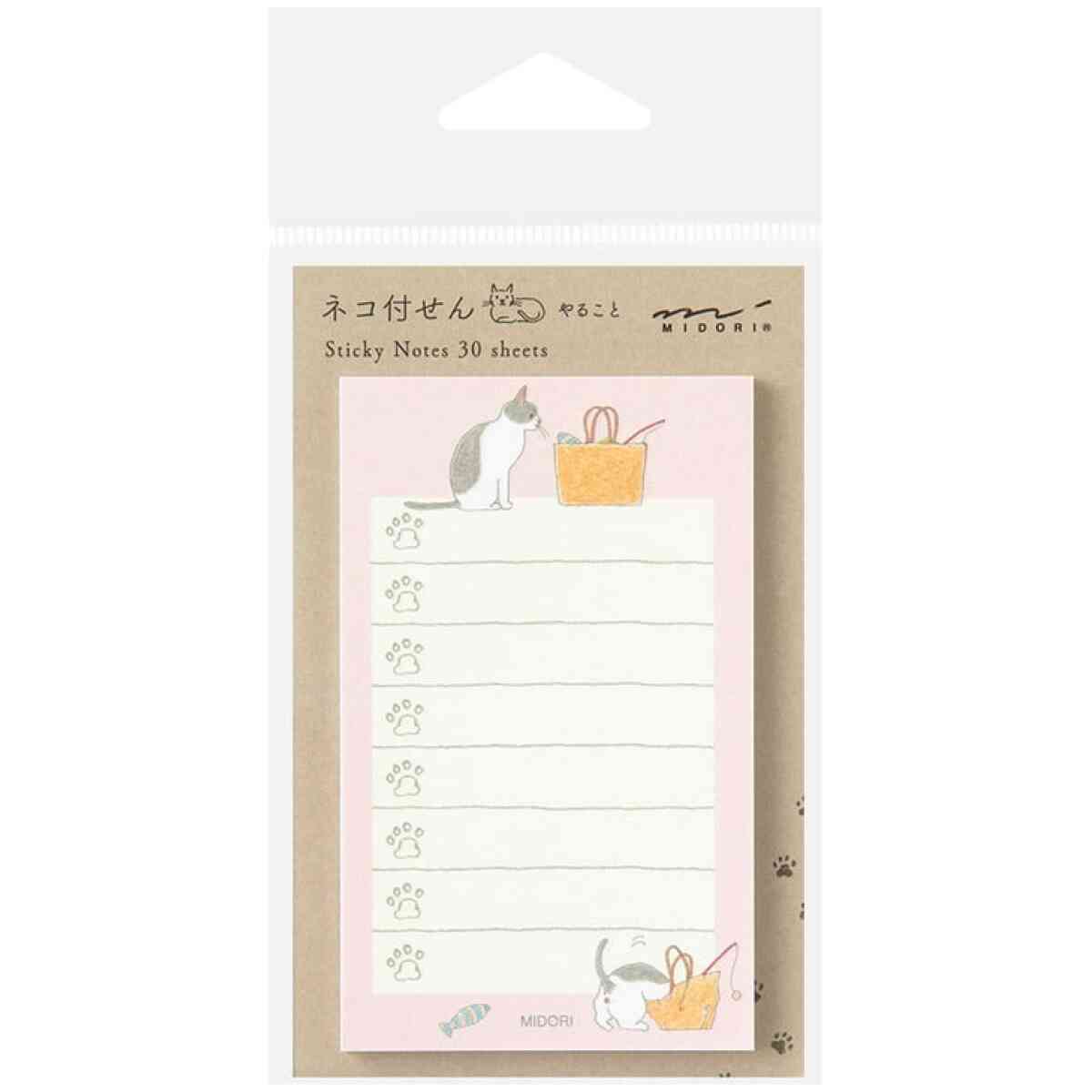 Sticky Notes To Do Cat Pink