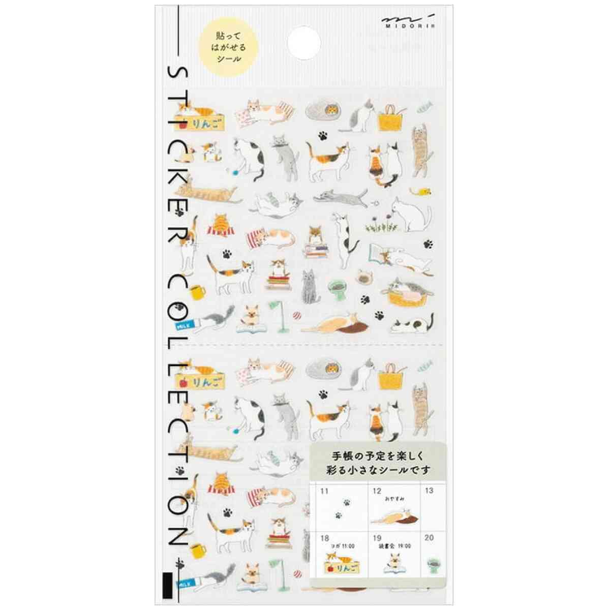 Sticker Cat Small