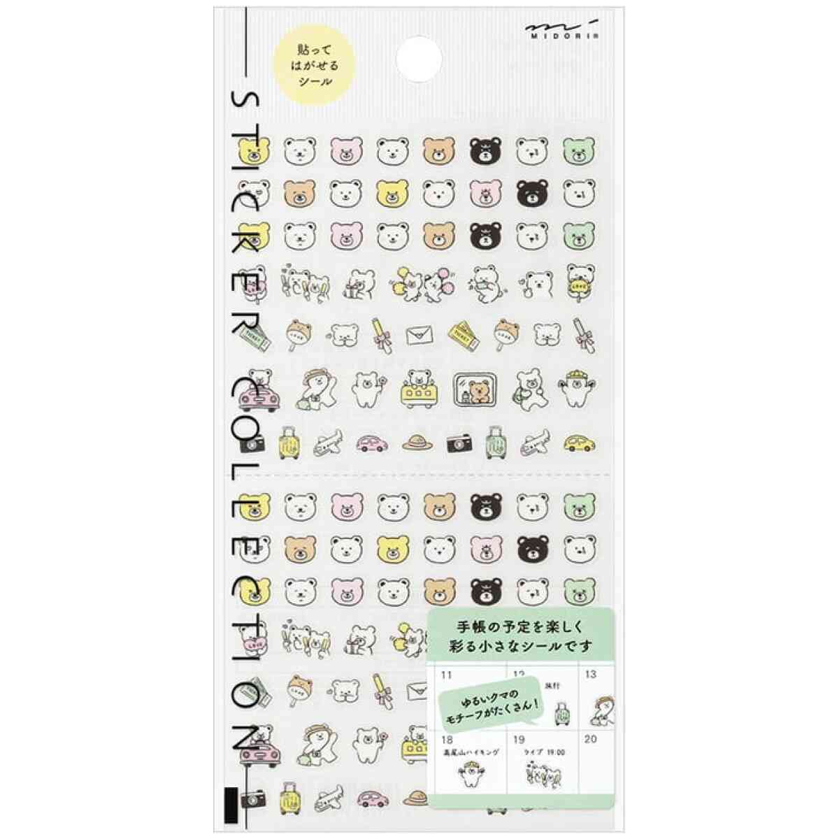 Sticker Pictograph Bear